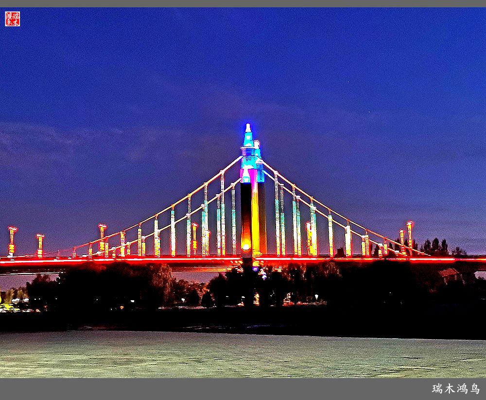 【追寻醉美秋色】35.美轮美奂昌平南环大桥点亮昌平唯美的夜色