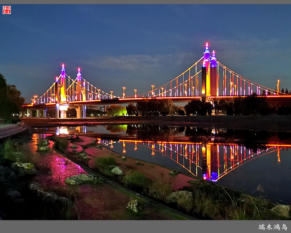 【追寻醉美秋色】35.美轮美奂昌平南环大桥点亮昌平唯美的夜色