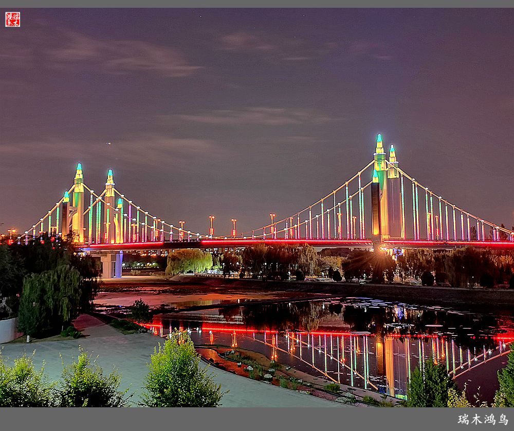 【追寻醉美秋色】35.美轮美奂昌平南环大桥点亮昌平唯美的夜色