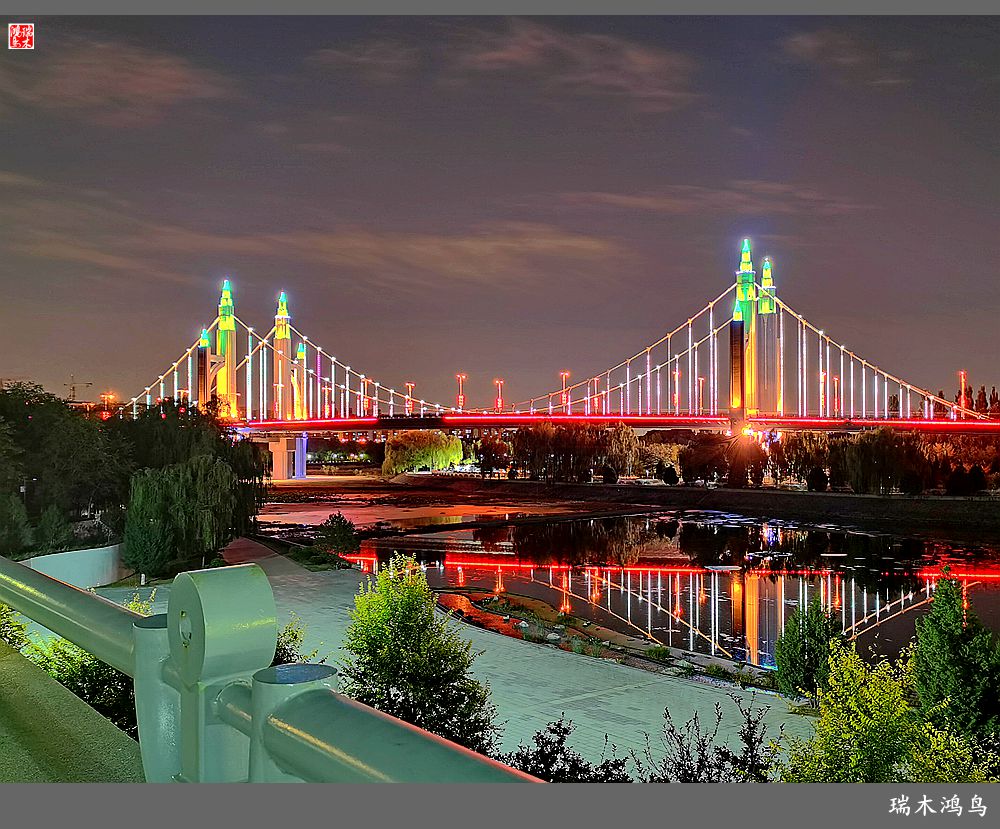 【追寻醉美秋色】35.美轮美奂昌平南环大桥点亮昌平唯美的夜色