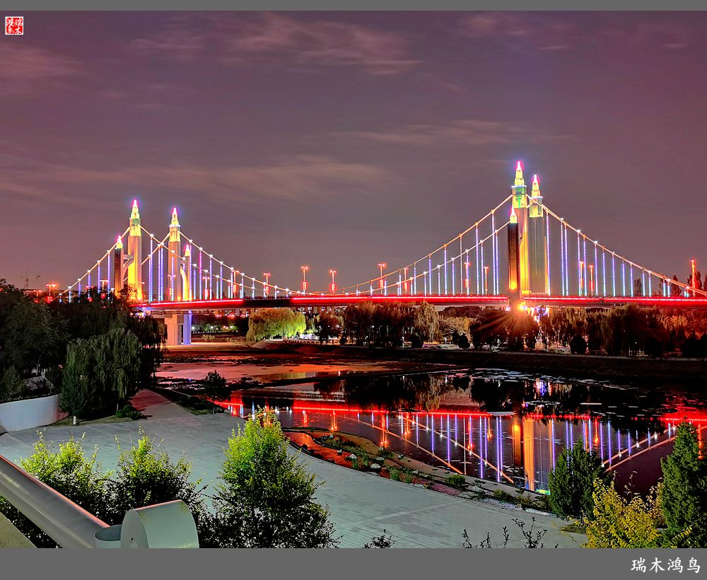【追寻醉美秋色】35.美轮美奂昌平南环大桥点亮昌平唯美的夜色