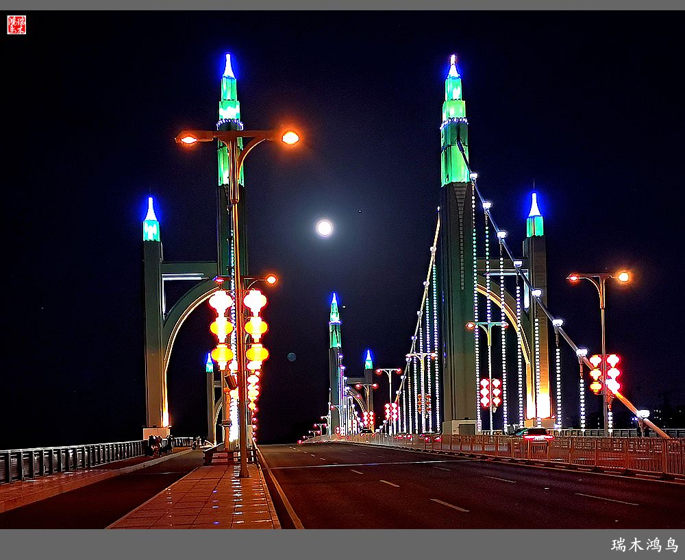 【追寻醉美秋色】35.美轮美奂昌平南环大桥点亮昌平唯美的夜色