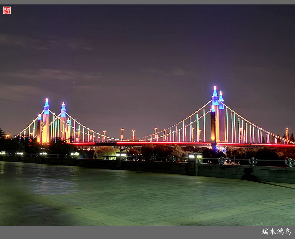 【追寻醉美秋色】35.美轮美奂昌平南环大桥点亮昌平唯美的夜色
