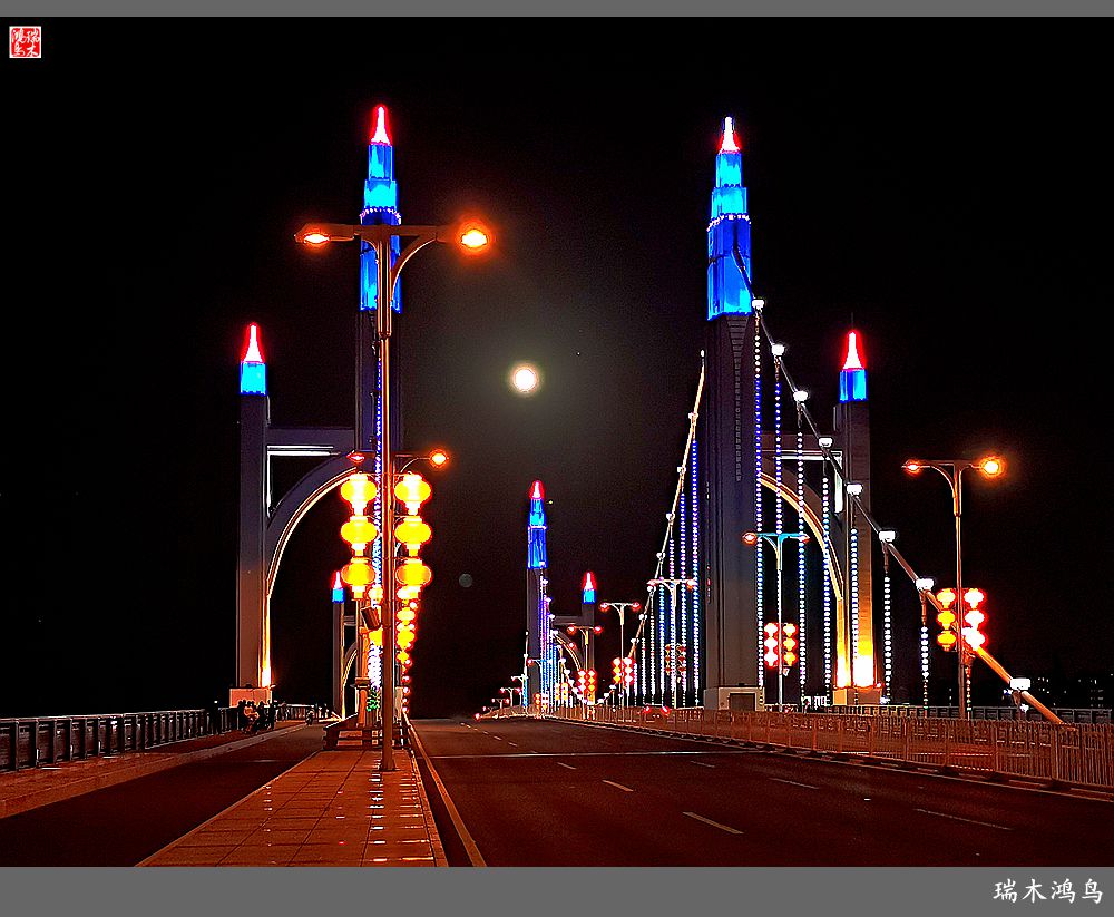 【追寻醉美秋色】35.美轮美奂昌平南环大桥点亮昌平唯美的夜色