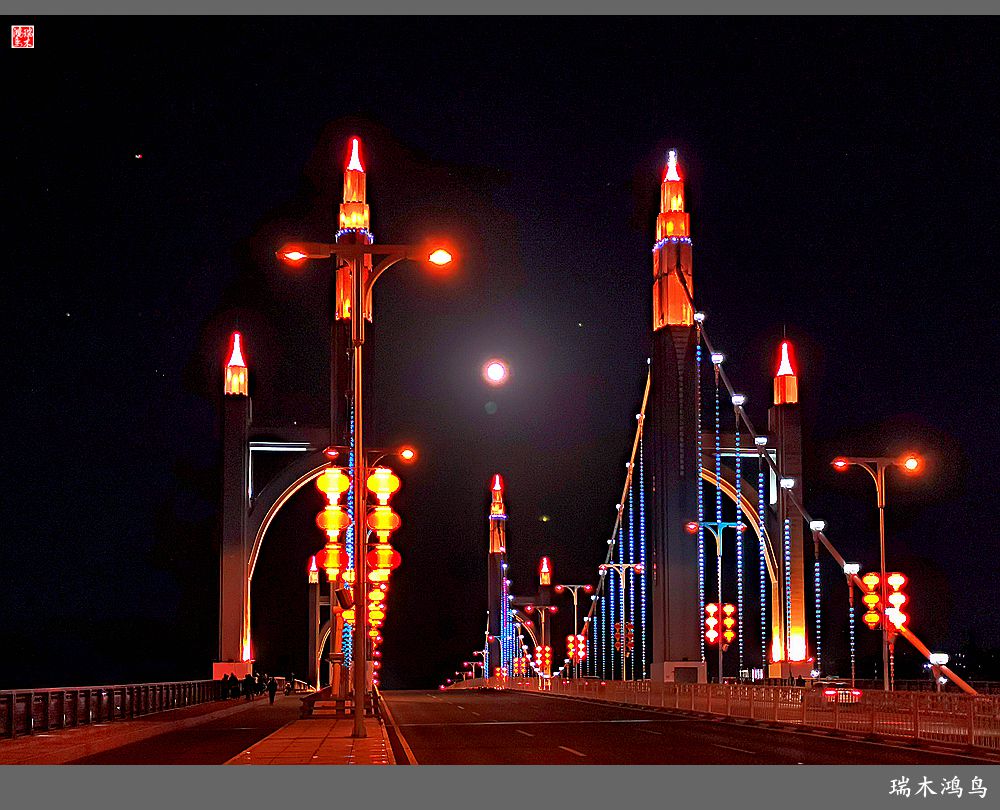 【追寻醉美秋色】35.美轮美奂昌平南环大桥点亮昌平唯美的夜色