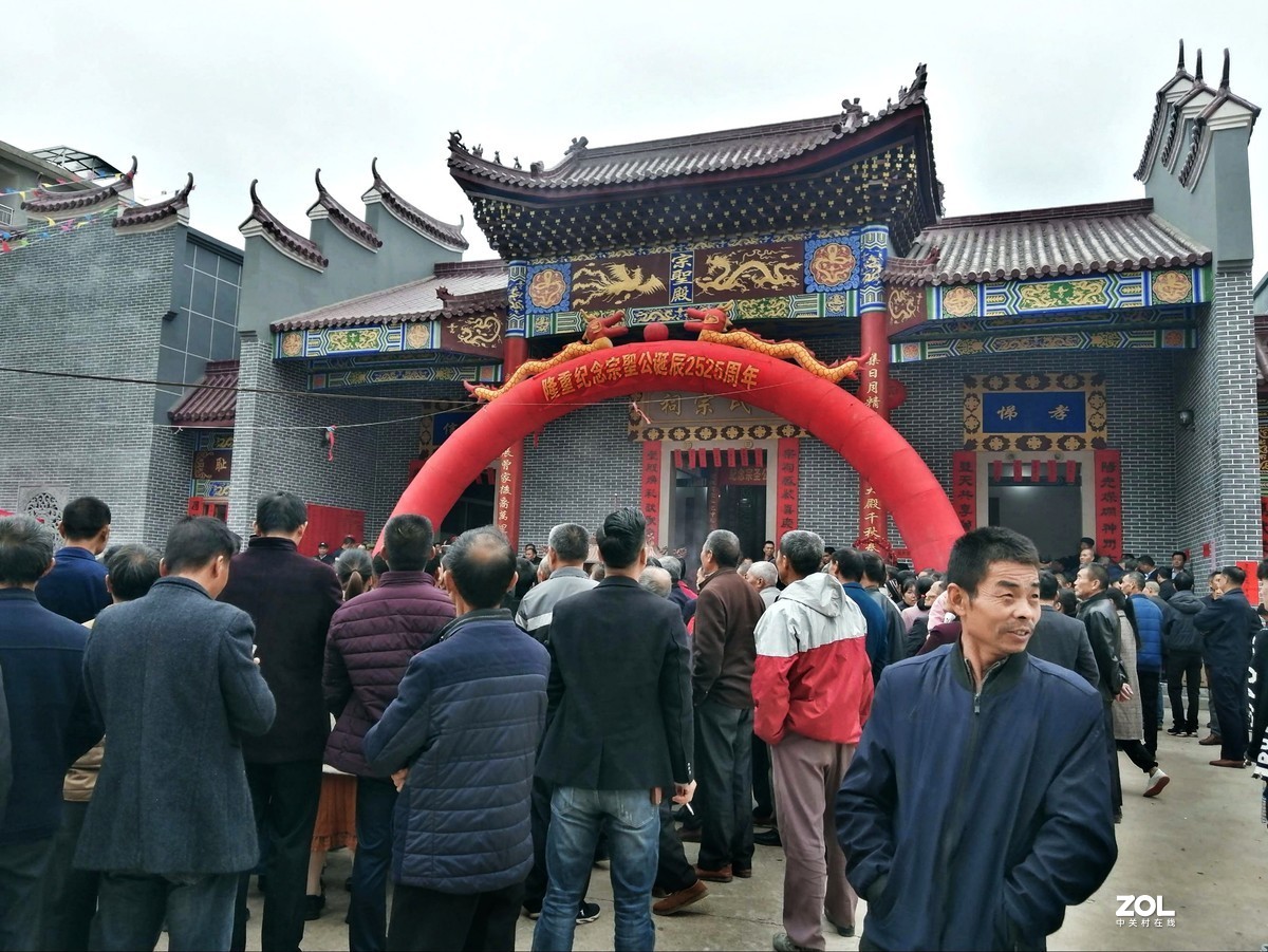 老区会昌：曾氏宗祠举行重装竣工暨曾子诞辰2525年庆典活动