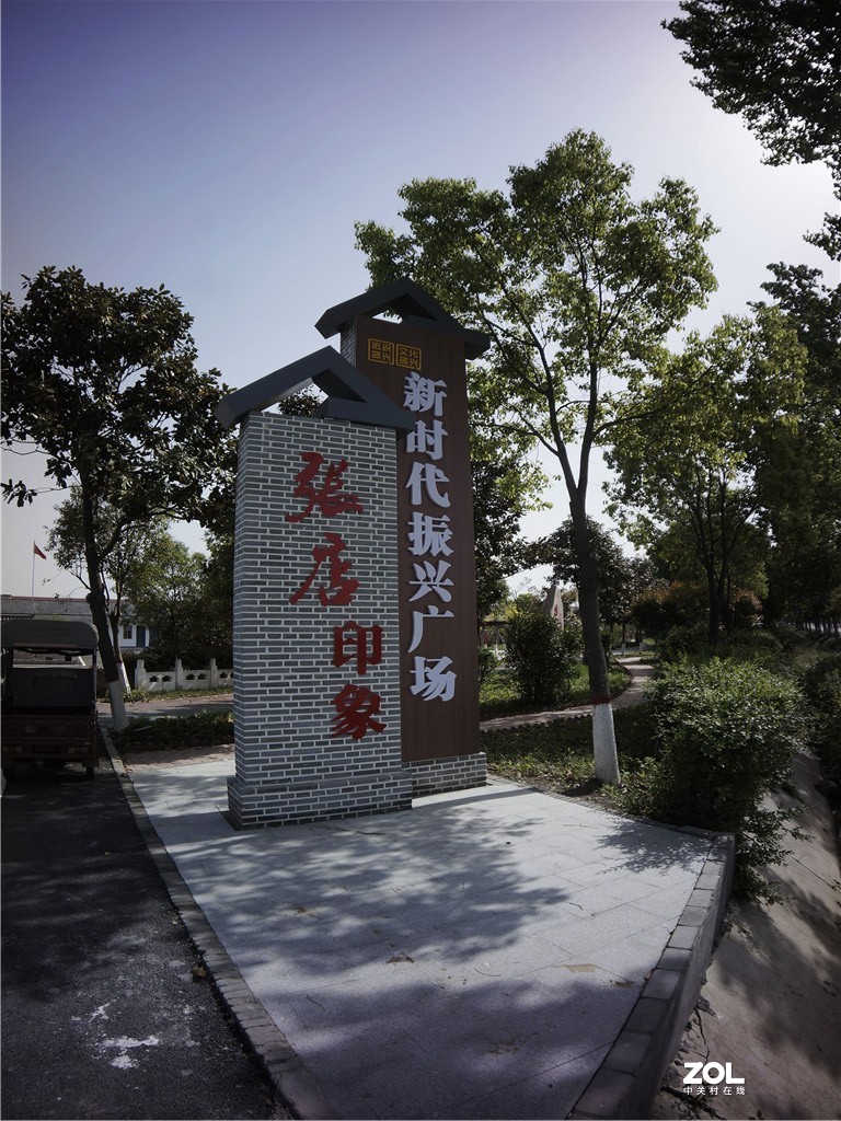 sony nex5n加岩石星10mm/f8手动头