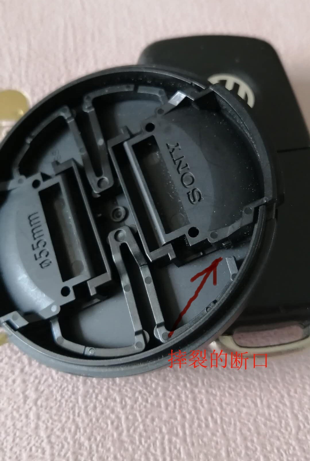 自己动手修理索尼镜头盖