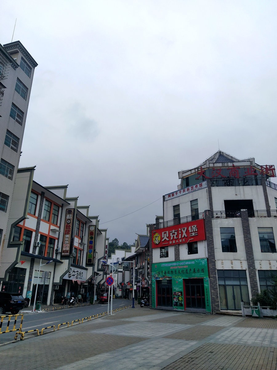 2021秋 湘西南（24）巫水画廊长铺镇