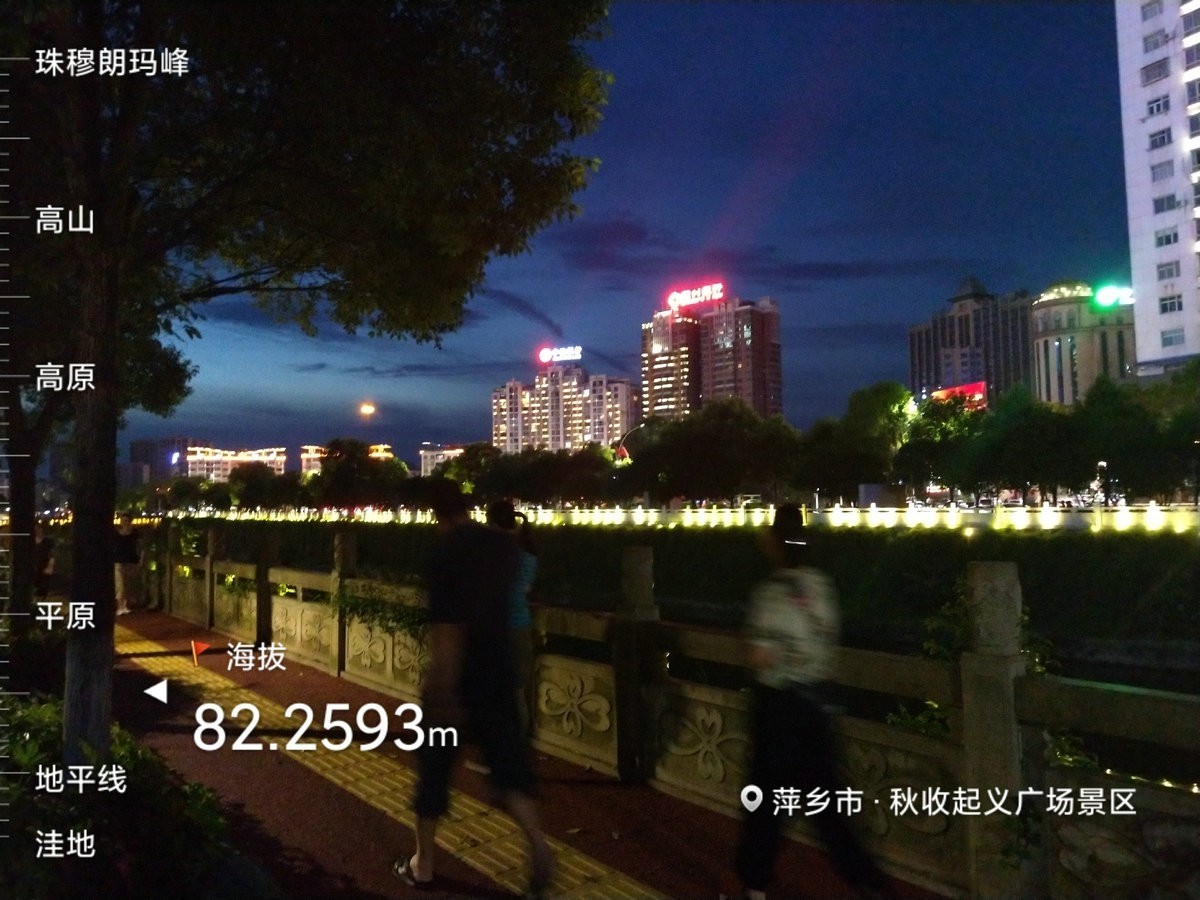 2021夏 渝川赣（55）来到萍乡市区【答谢篇】