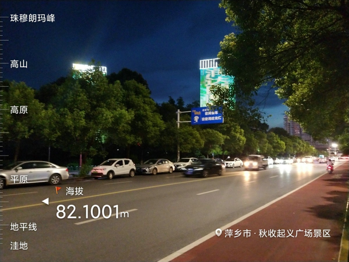 2021夏 渝川赣（55）来到萍乡市区【答谢篇】