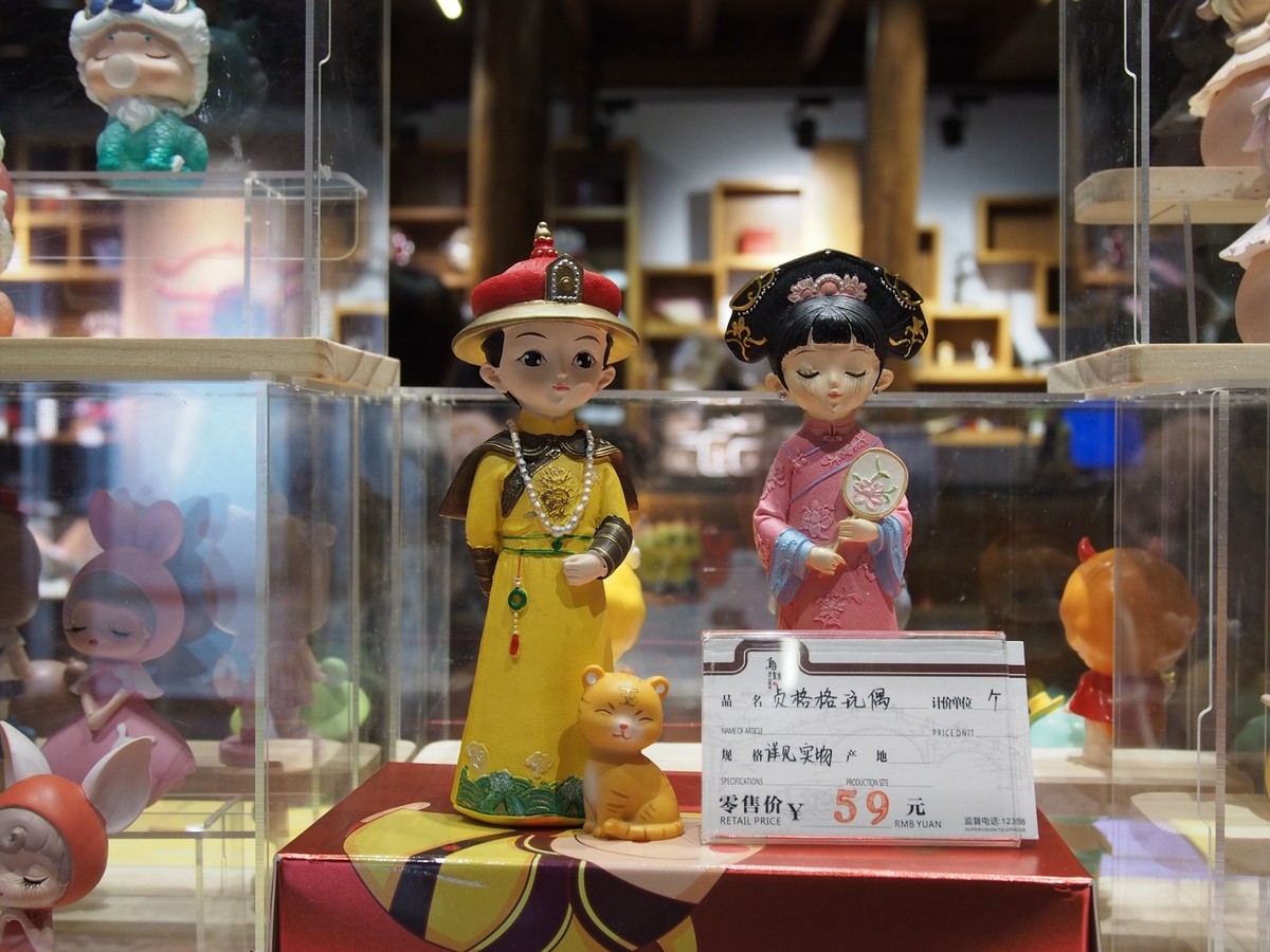 乌镇游之小物件