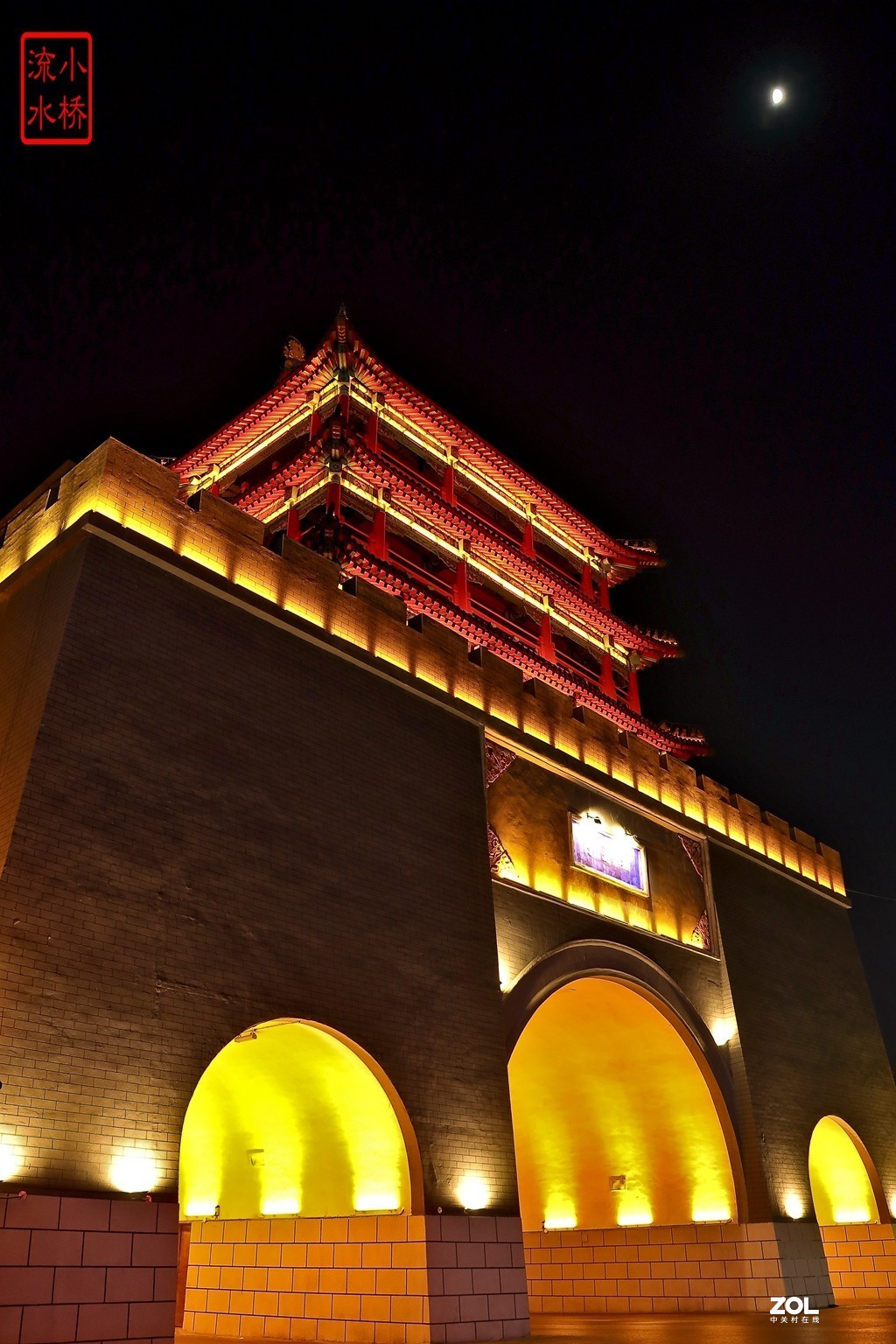 沈阳的城门3怀远门