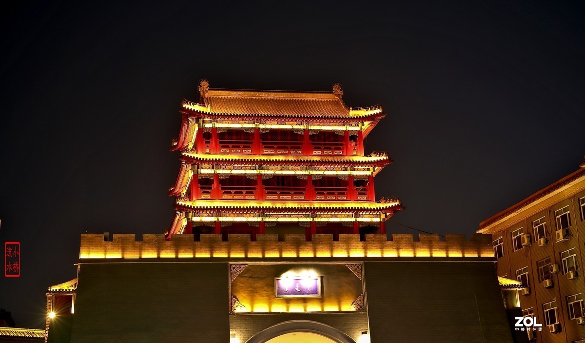 沈阳的城门3怀远门