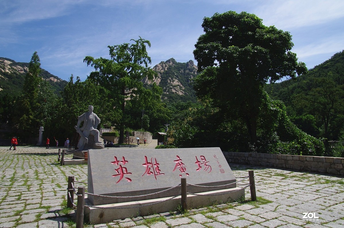 烟台昆嵛山无染寺景区游记i