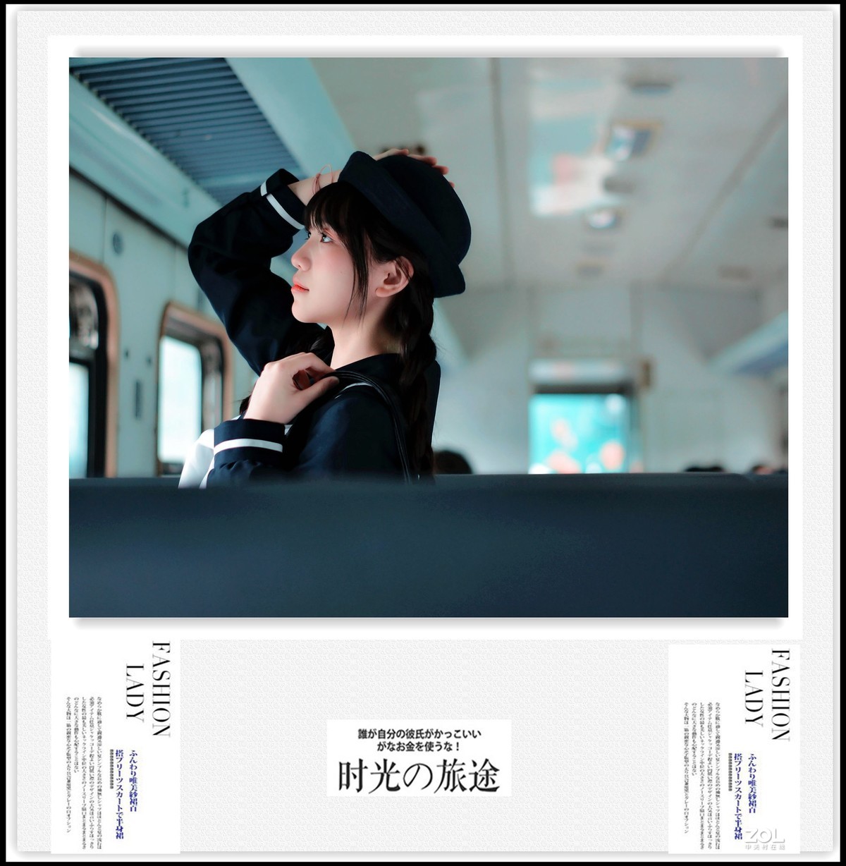 ﰢͰ³³appͣ,պ¾缯
