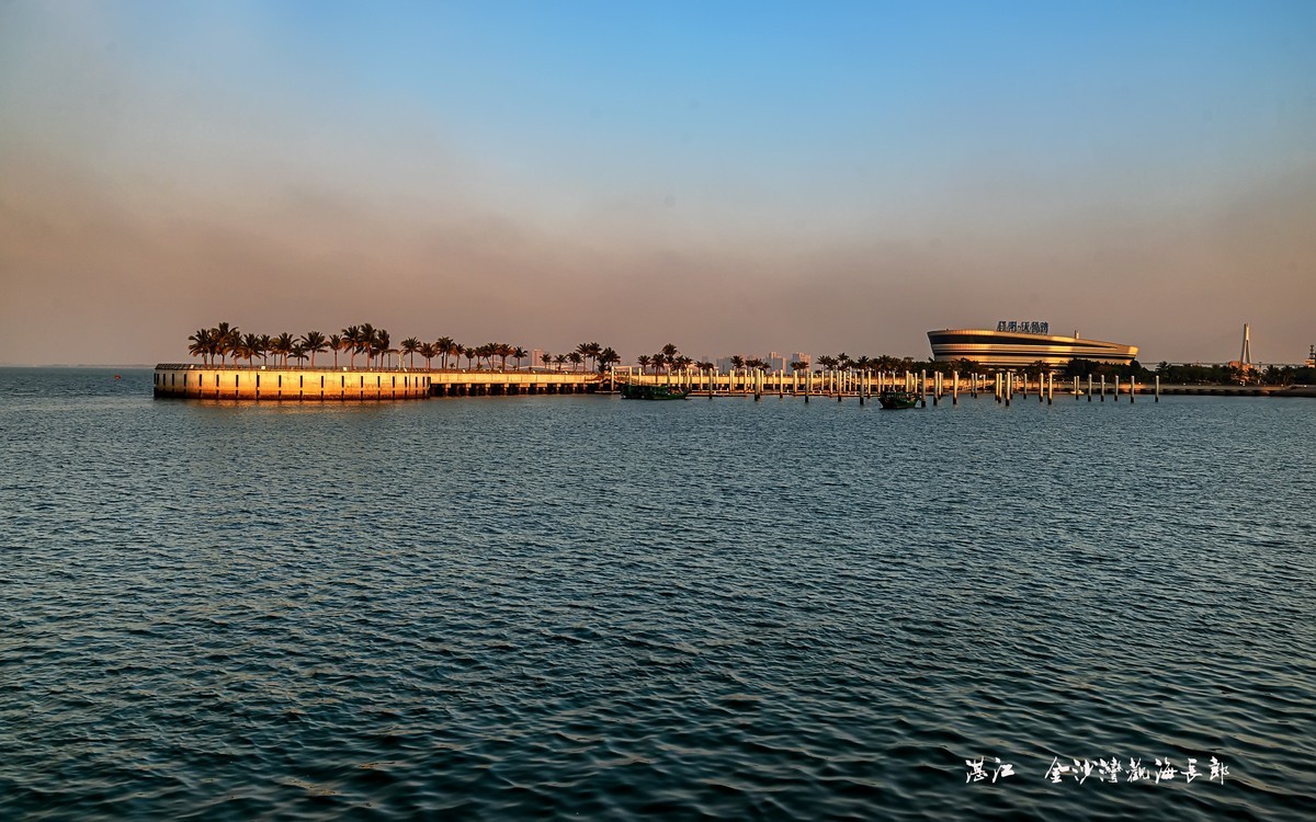 广东湛江金沙湾观海长廊