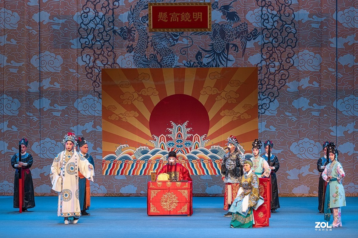 京剧《春草闯堂》