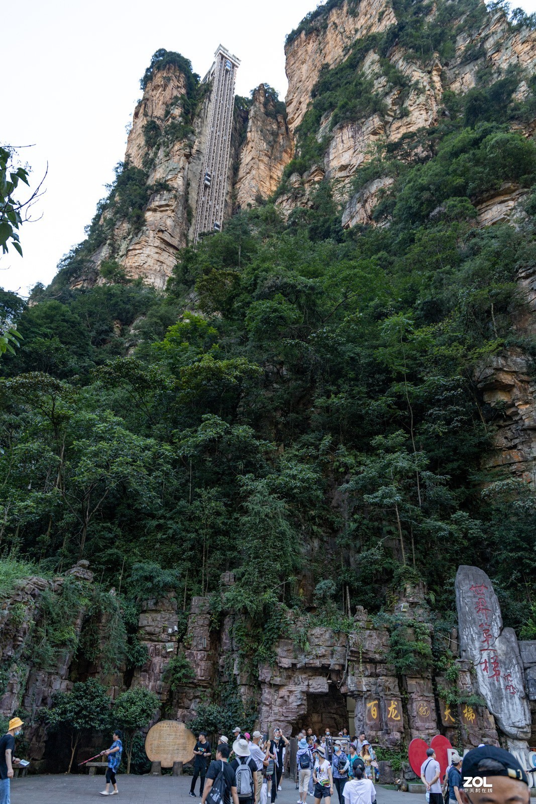 张家界2日游玩随拍