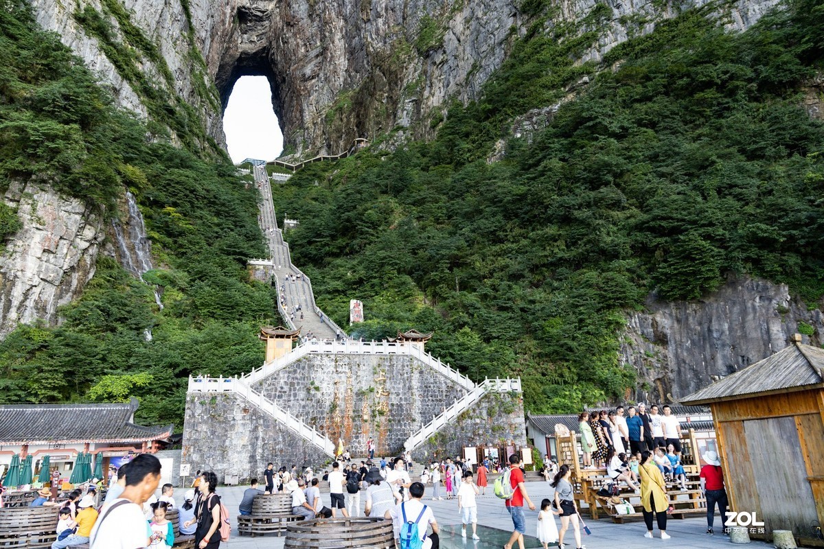 张家界2日游玩随拍