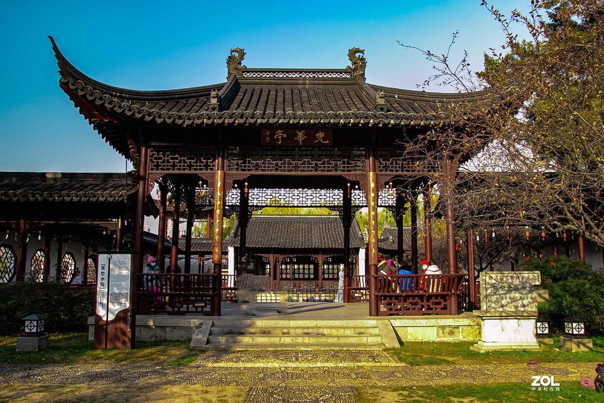 周日再次体验a16