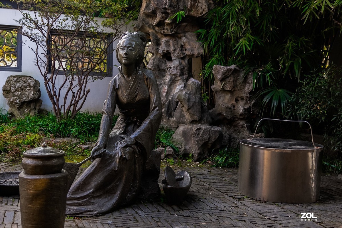 周日再次体验a16