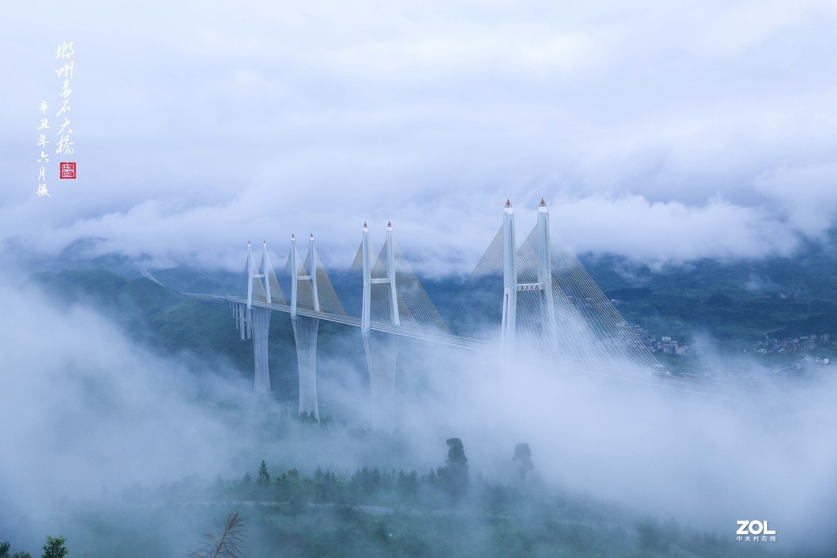 湖南郴州赤石大桥