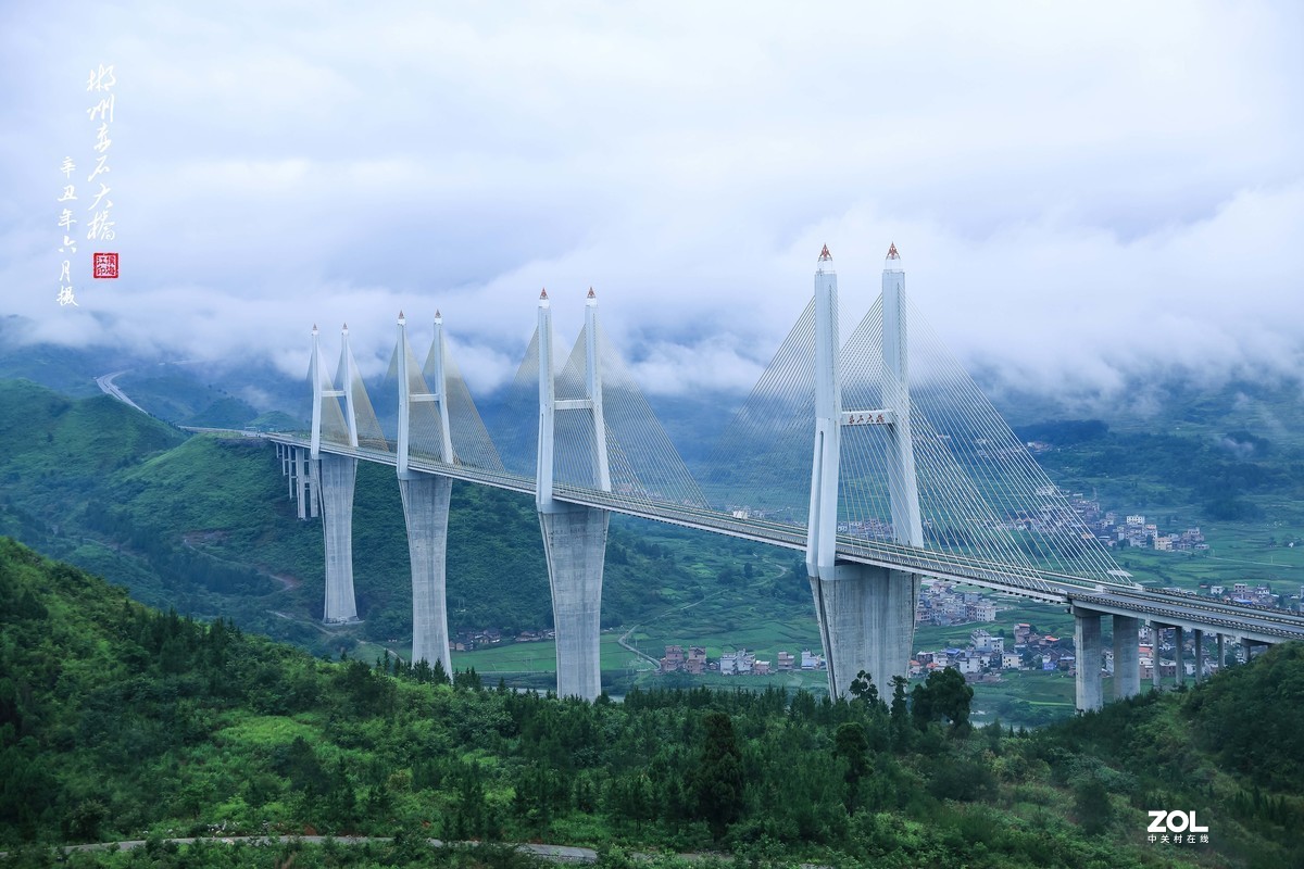 湖南郴州赤石大桥-中关村在线摄影论坛