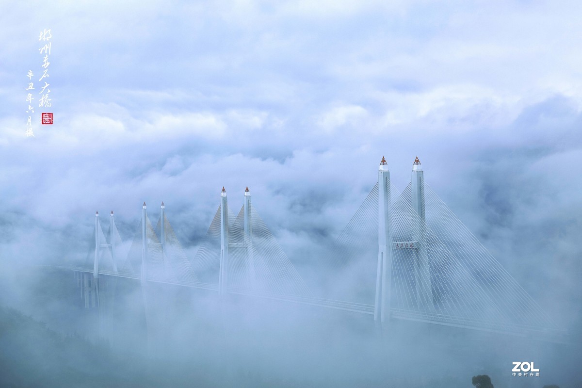 湖南郴州赤石大桥