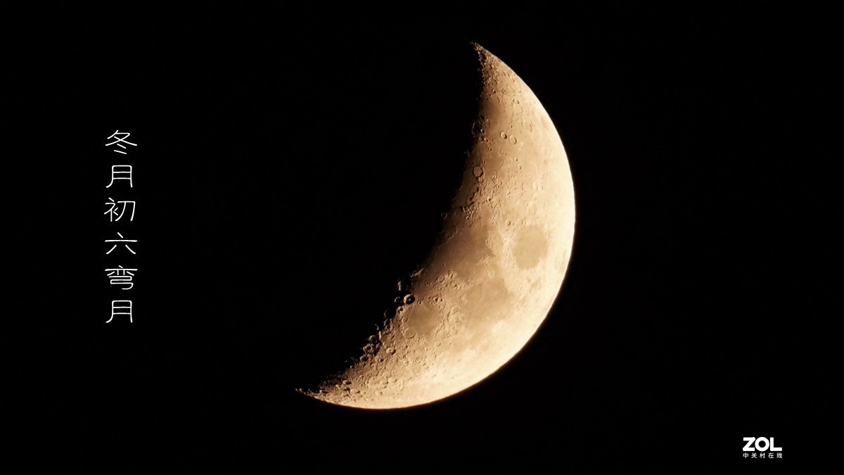 冬月初六的弯月——不同白平衡拍出的色彩