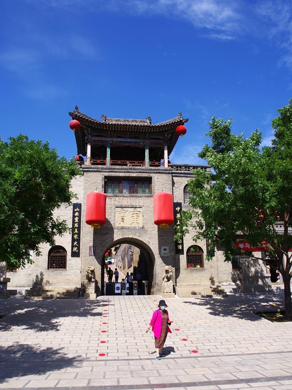 秦晋游--山西-王家大院【1】