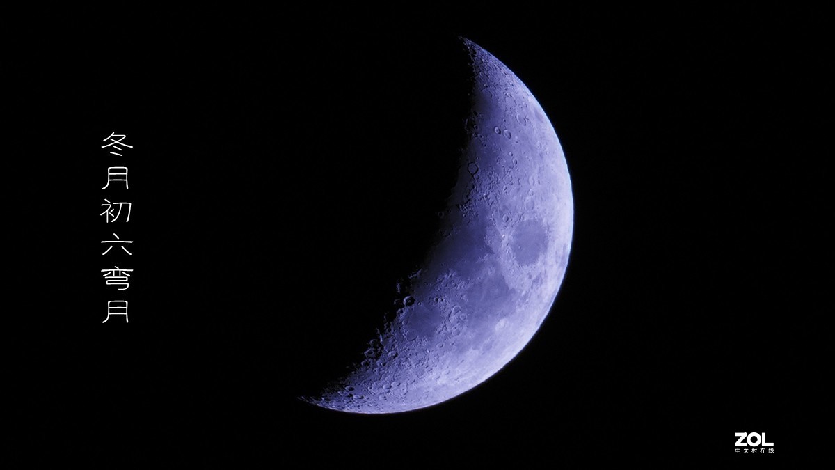 冬月初六的弯月——不同白平衡拍出的色彩