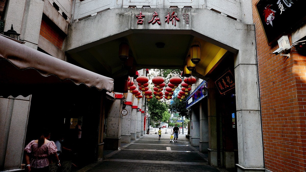 汉口印象吉庆街拾影