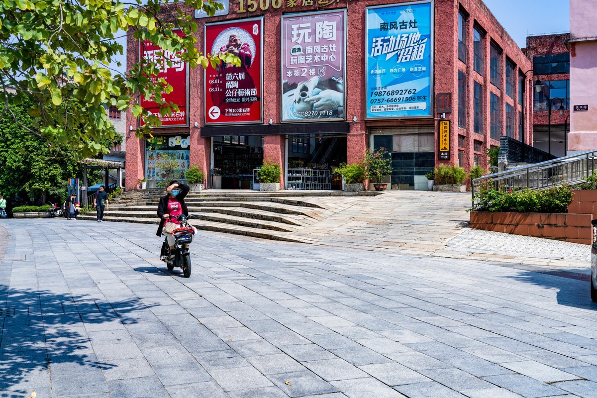 a7Rm4+Batis-40+Batis-135 ( 佛山陶瓷城随拍 )-1