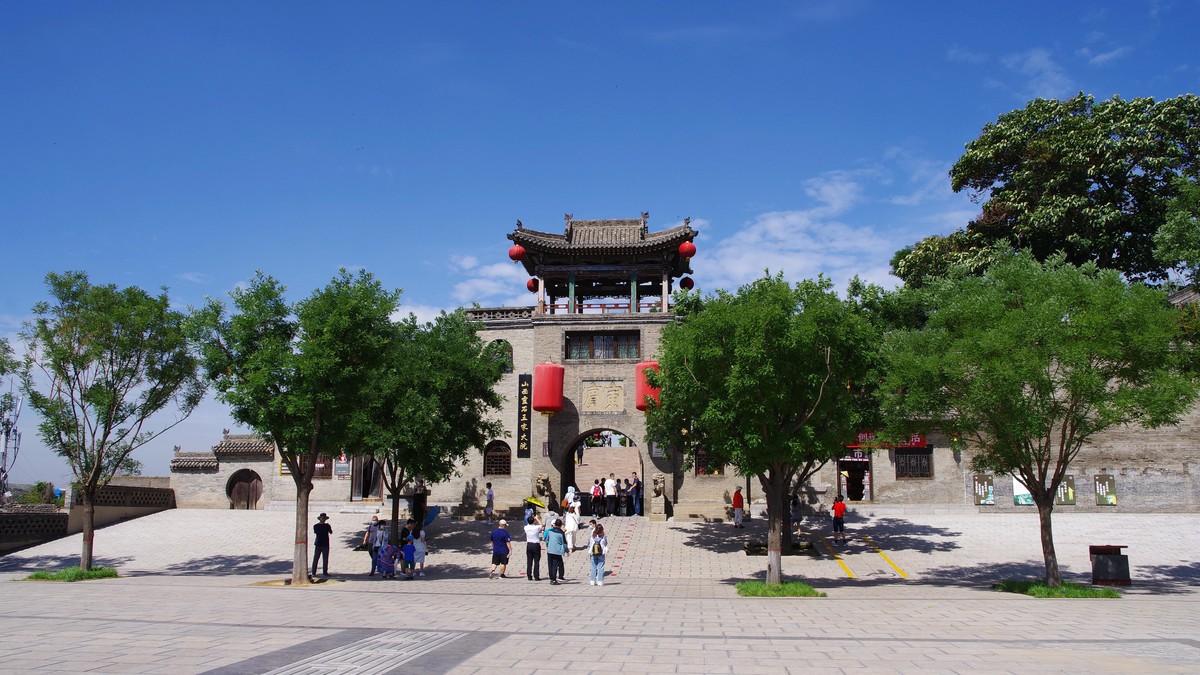 秦晋游--山西-王家大院【1】