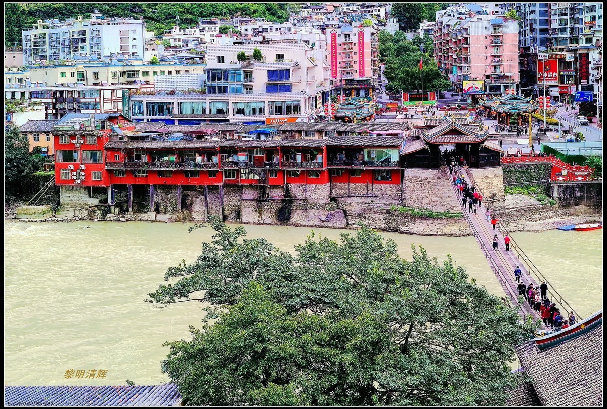 川西行：大渡河与泸定桥-2