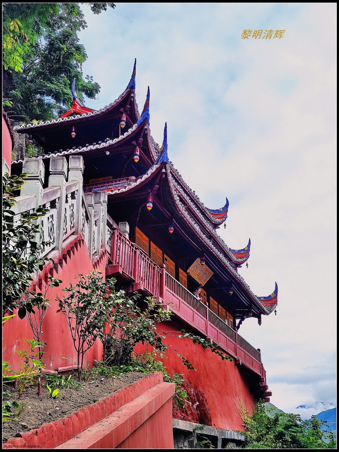 川西行：大渡河与泸定桥-2