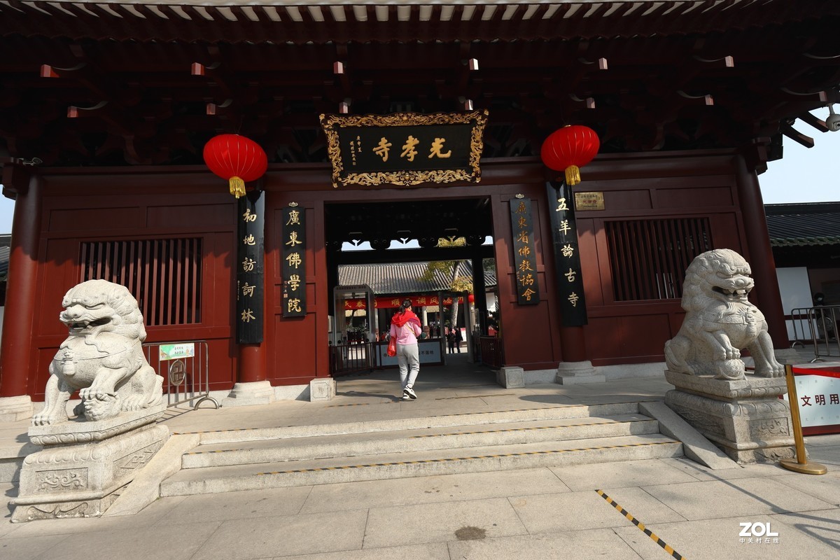 游拍神佛境地之——广州光孝寺(一)-中关村在线摄影论坛