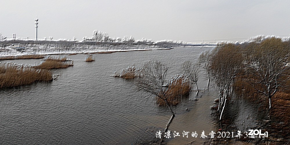 清凉江河雪景