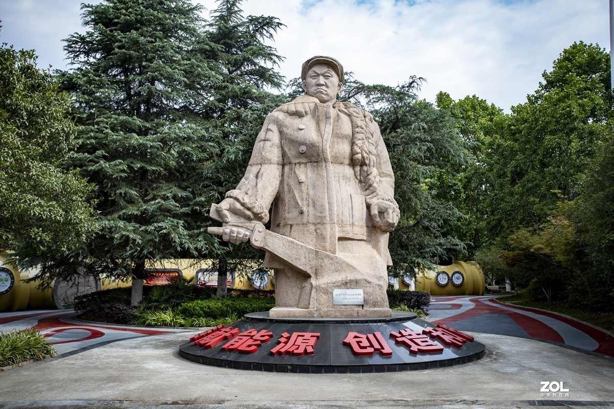 绿博园体验17-40