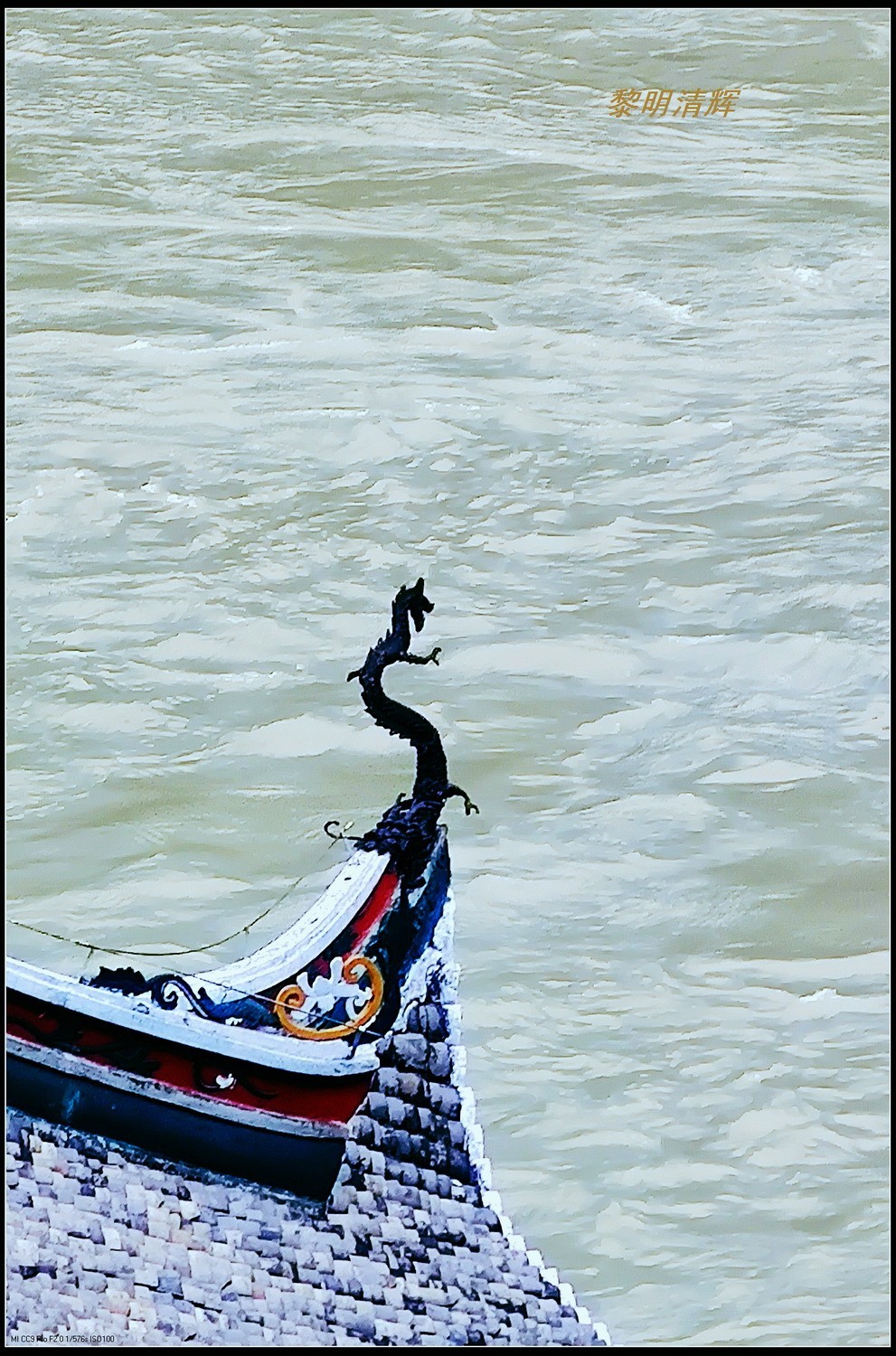 川西行：大渡河与泸定桥-2