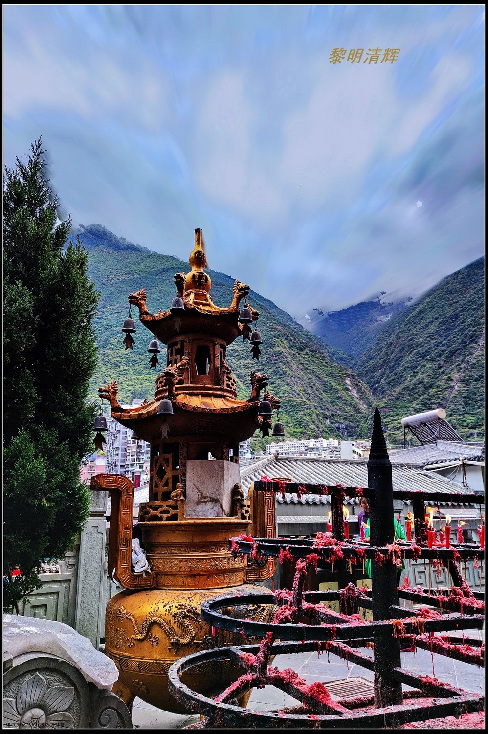 川西行：大渡河与泸定桥-2