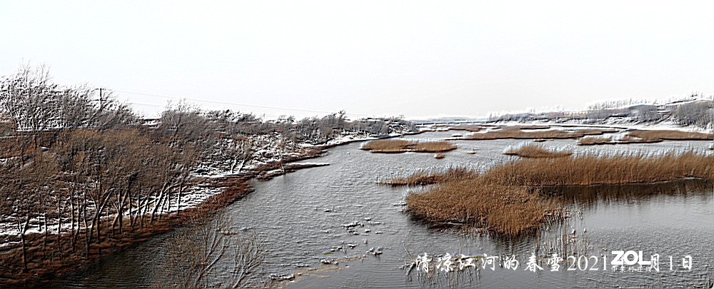 清凉江河雪景