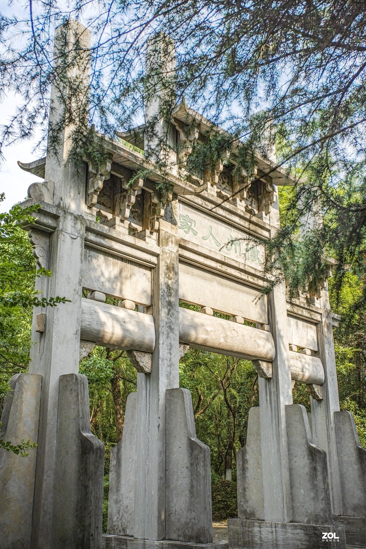 绿博园体验17-40