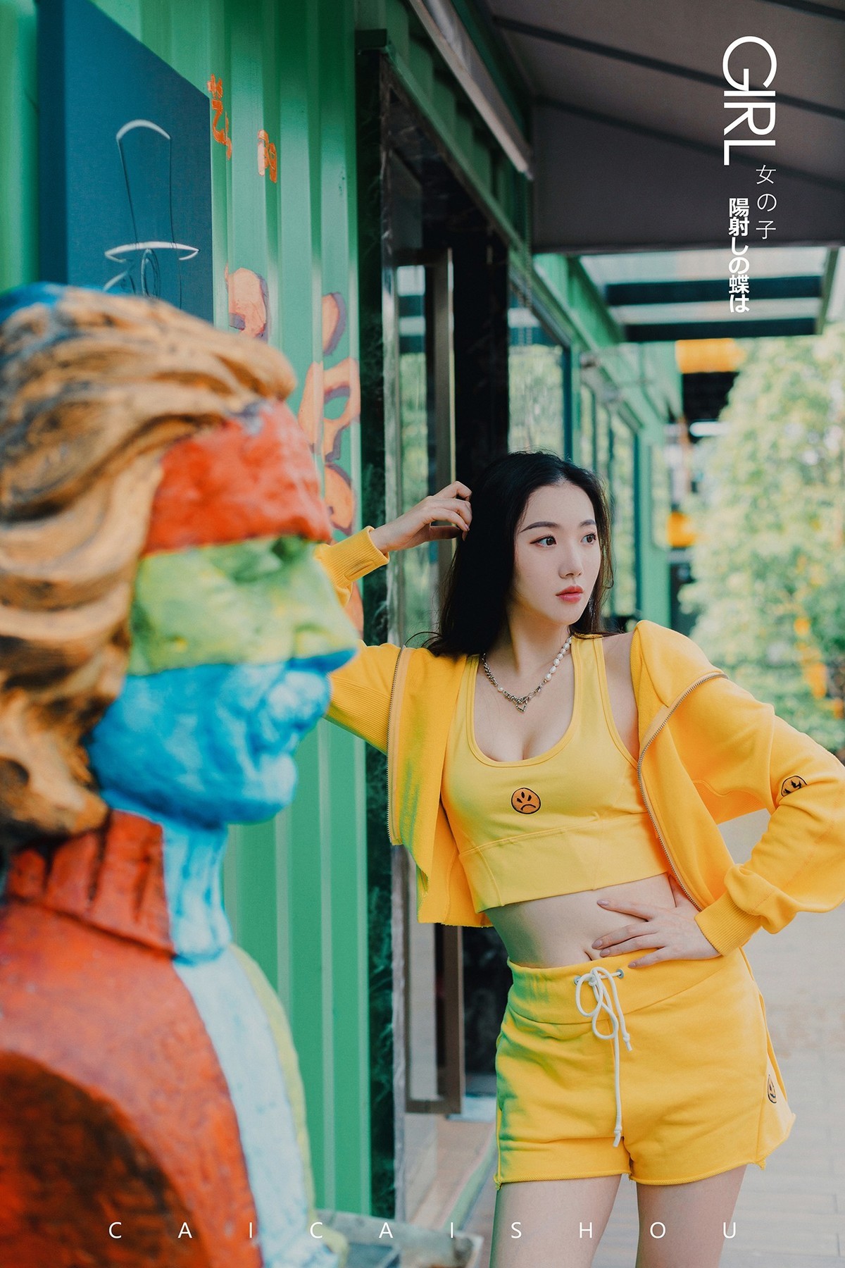 【菜々手摄影】橙色少女