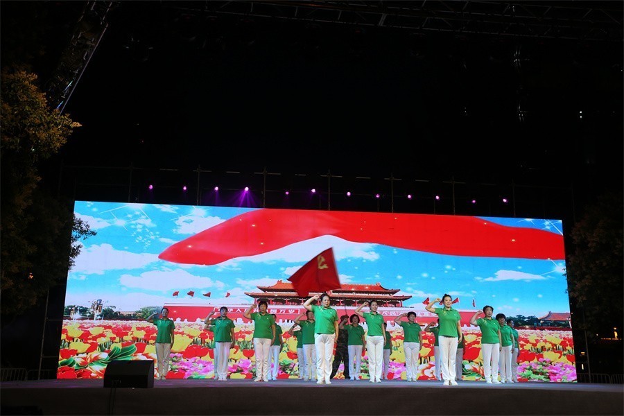 群星耀中原舞动新时代洛阳市广场舞展演老城区选拔赛今日举行