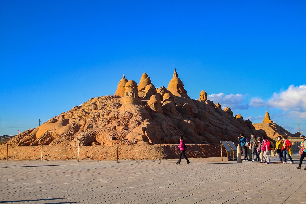 阿拉善沙漠地質公園