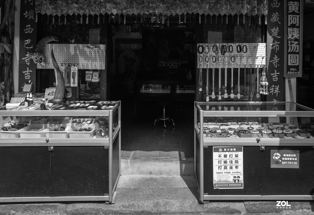 黑白画映新场古镇