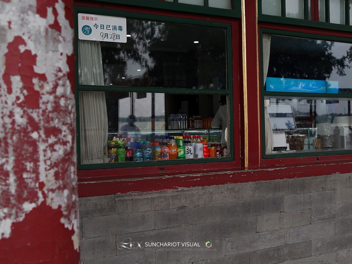 宾得33-55mm F4.5试拍