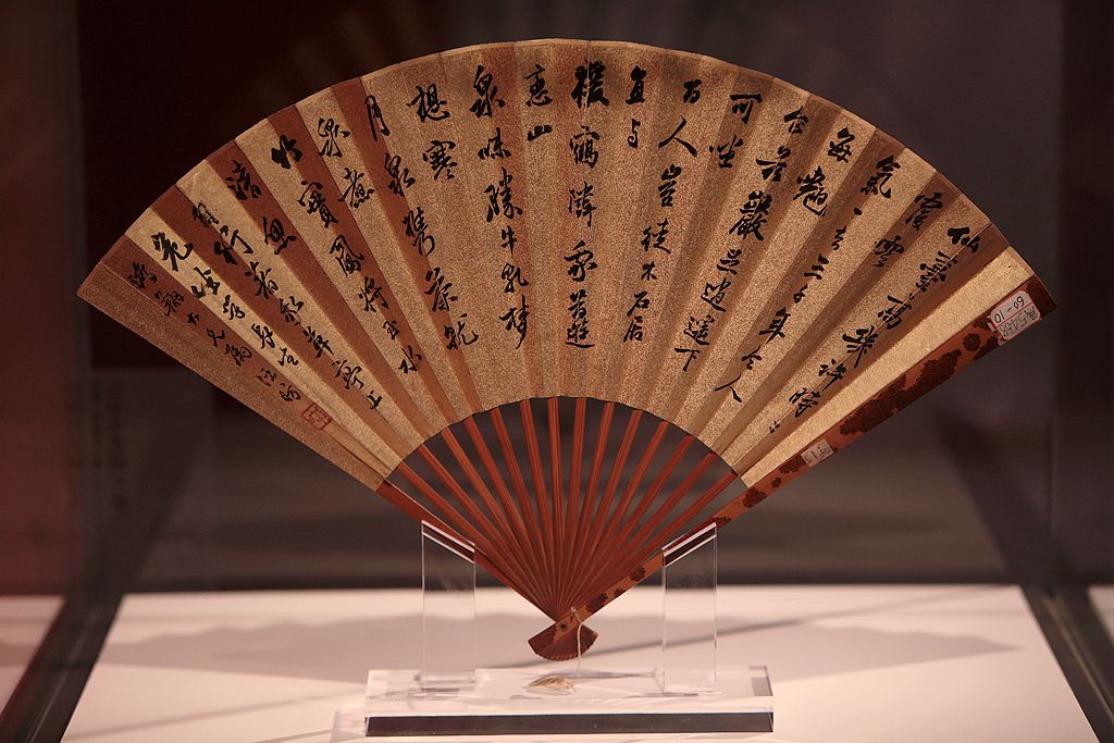 欧香传逸韻-----中国美术馆,南京博物院藏常州画派画家作品展